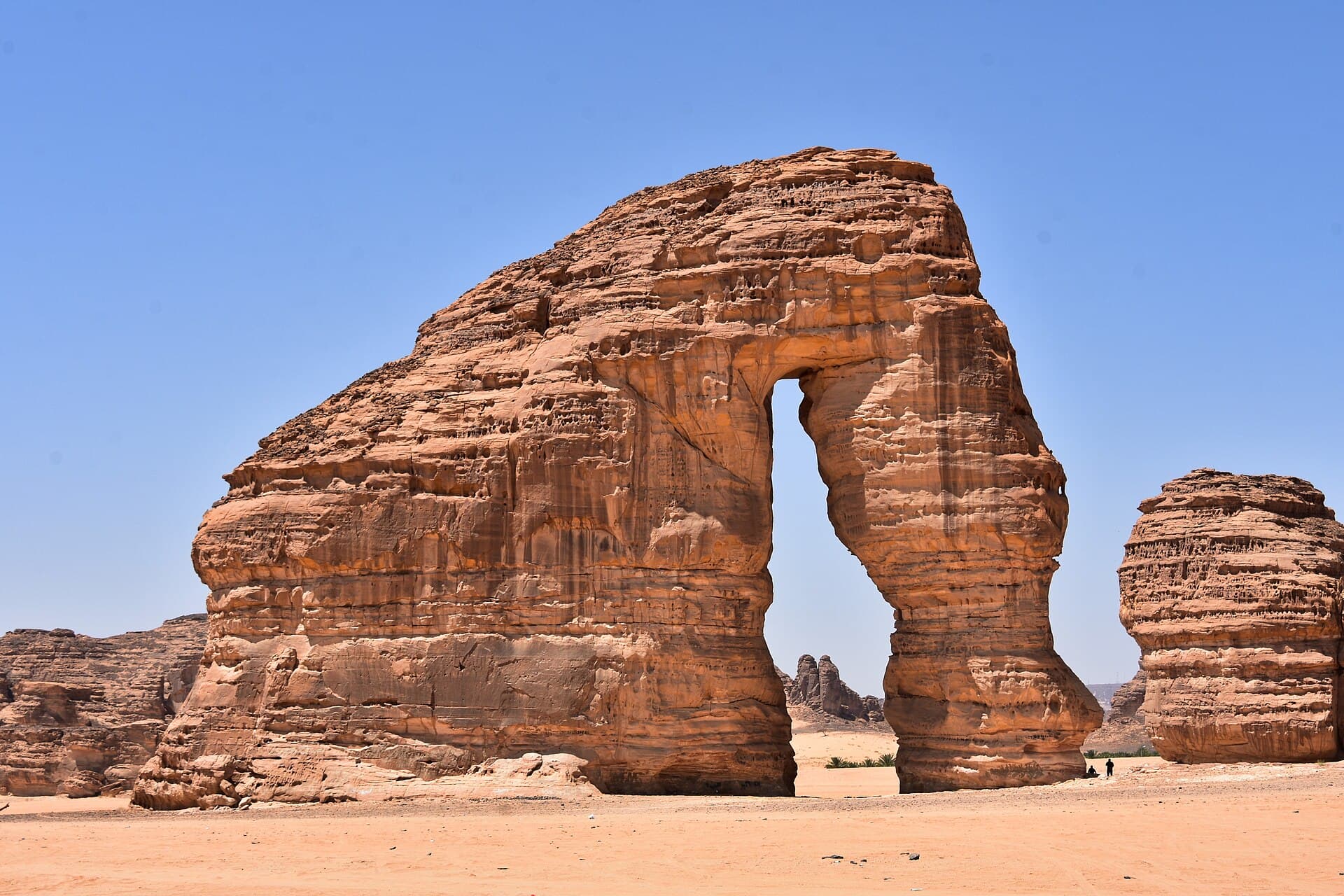 AlUla