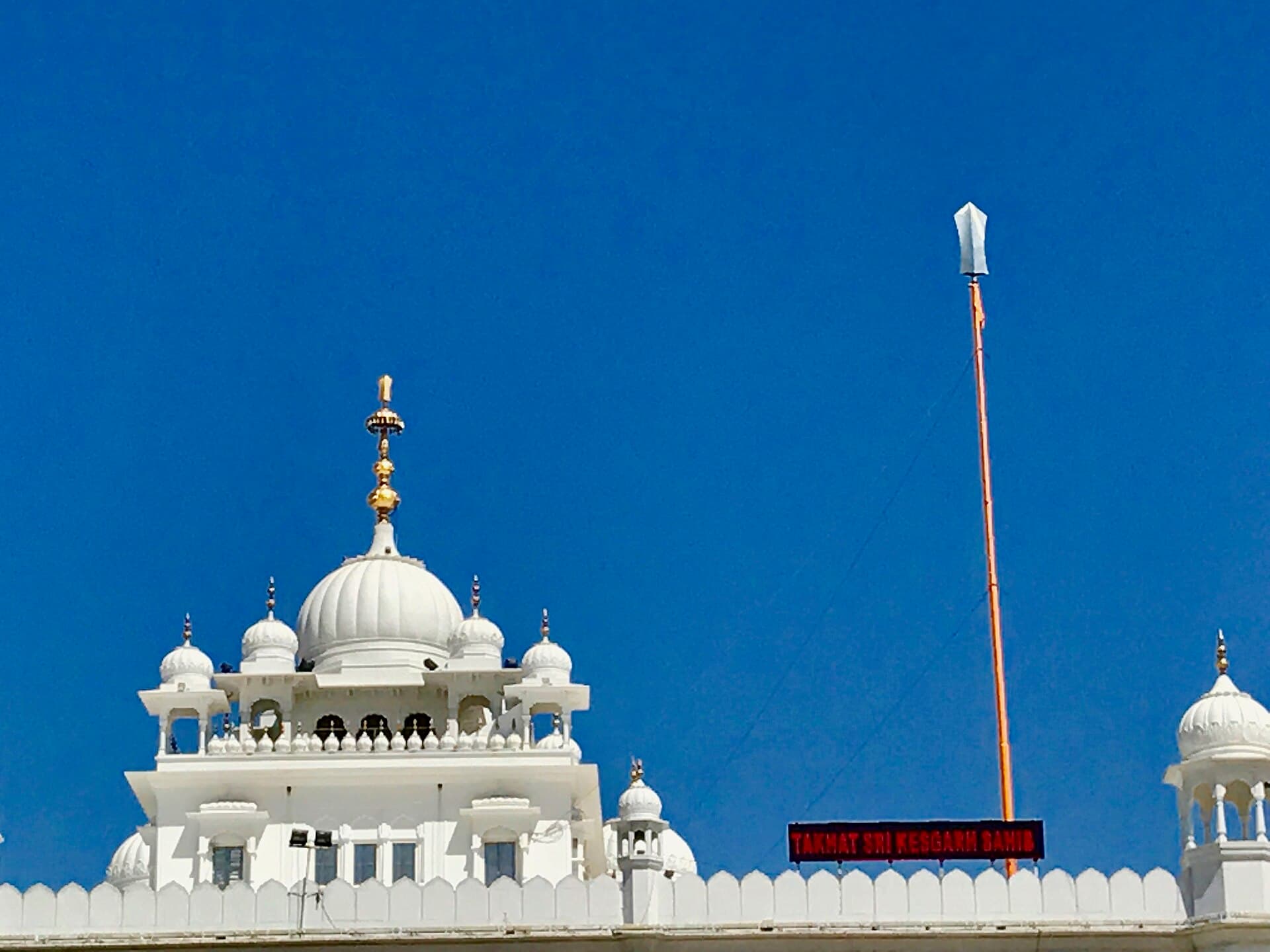 Anandpur Sahib