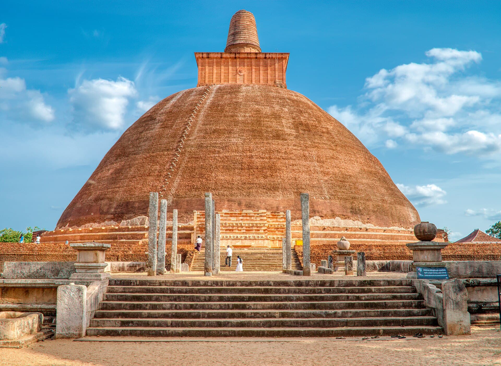 Anuradhapura