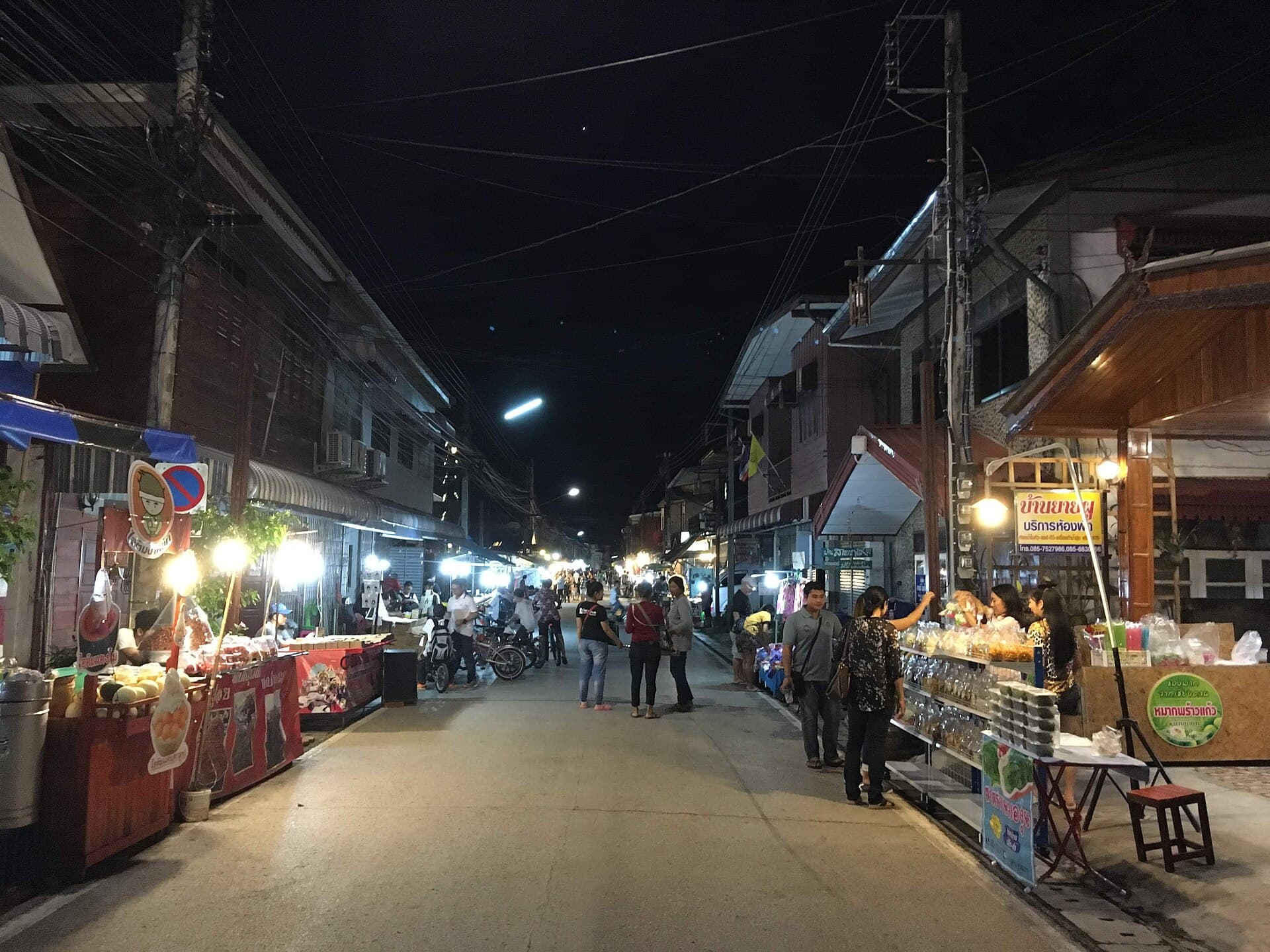 Chiang Khan