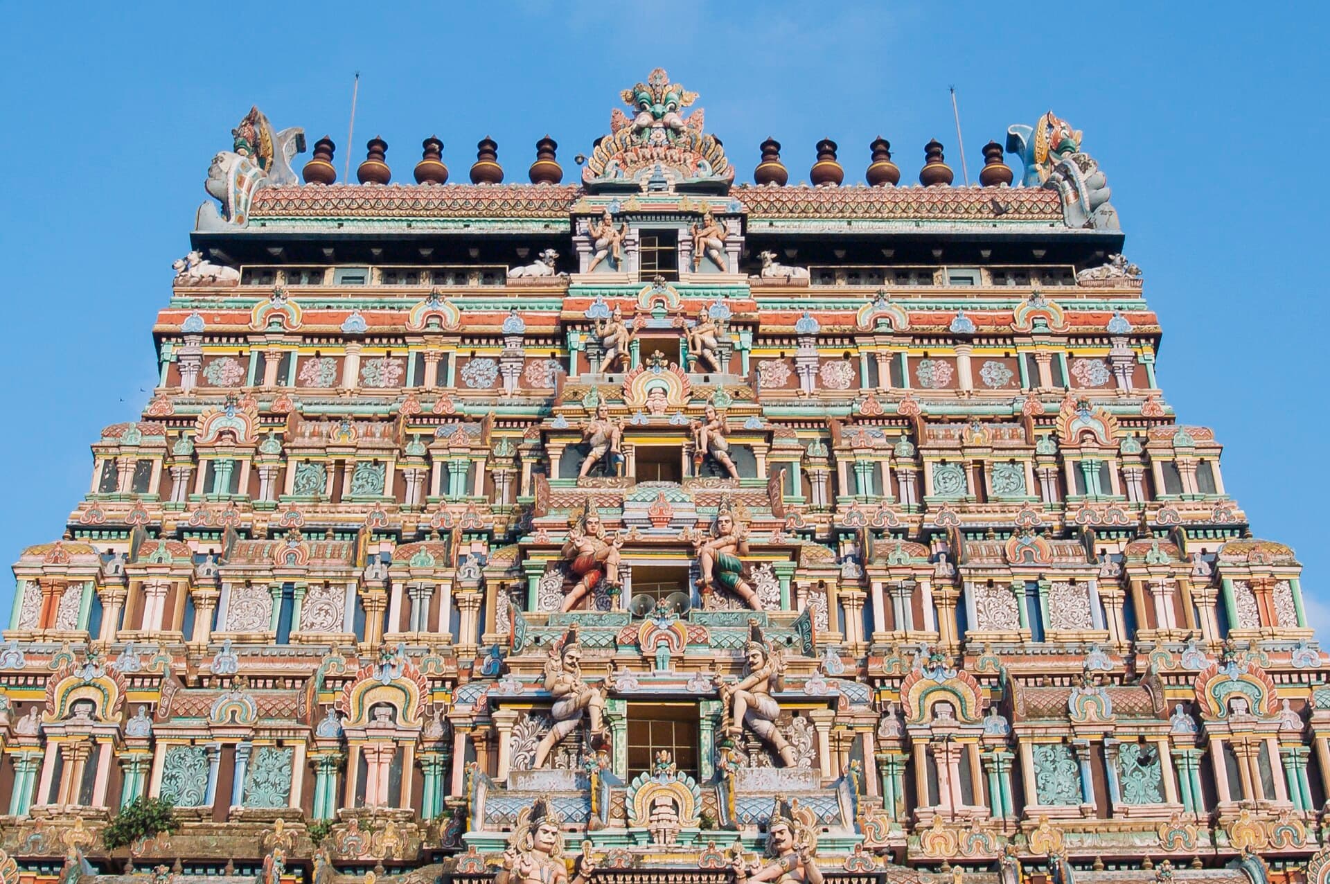 Chidambaram