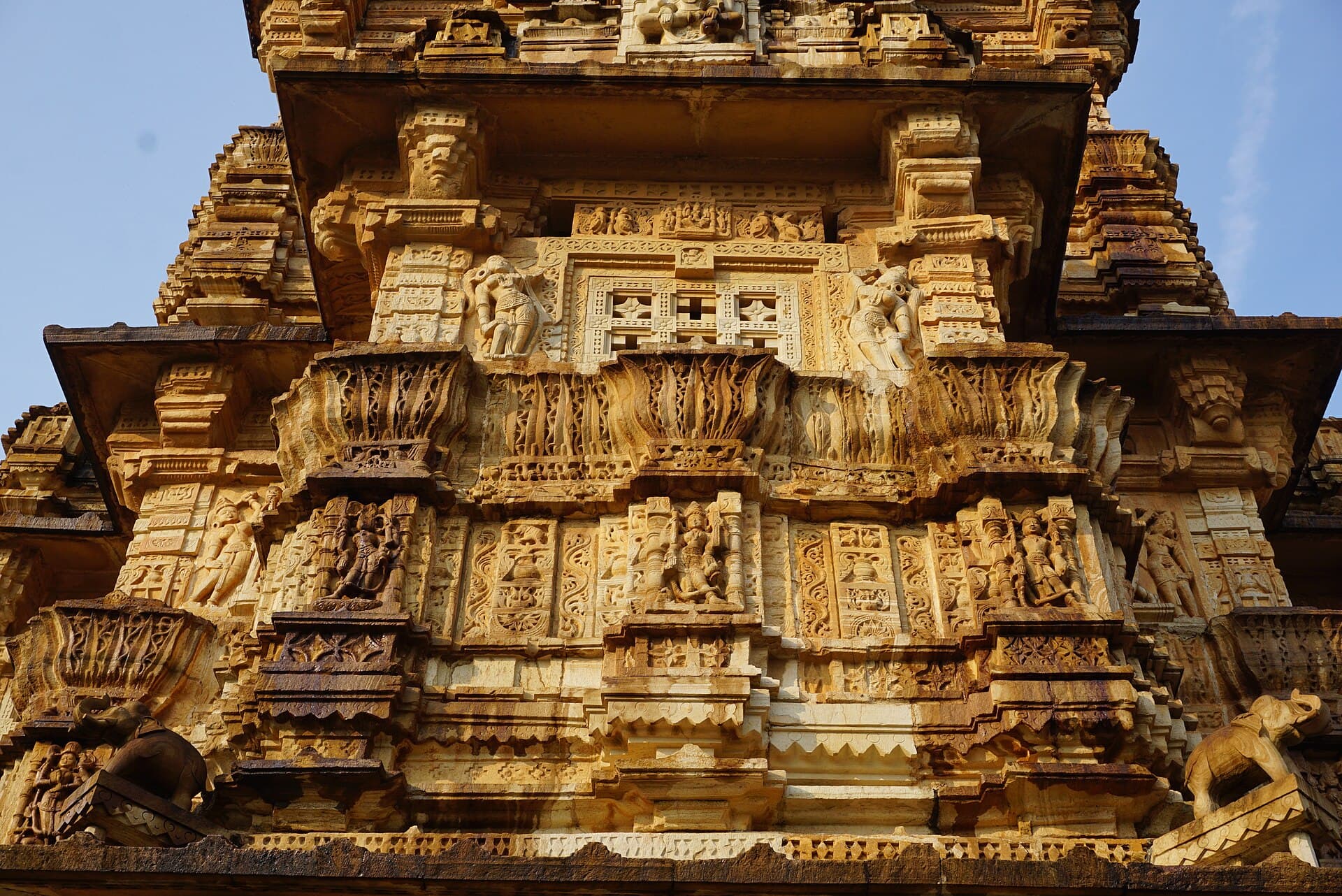 Chittorgarh