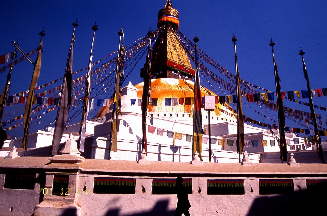 Kathmandu