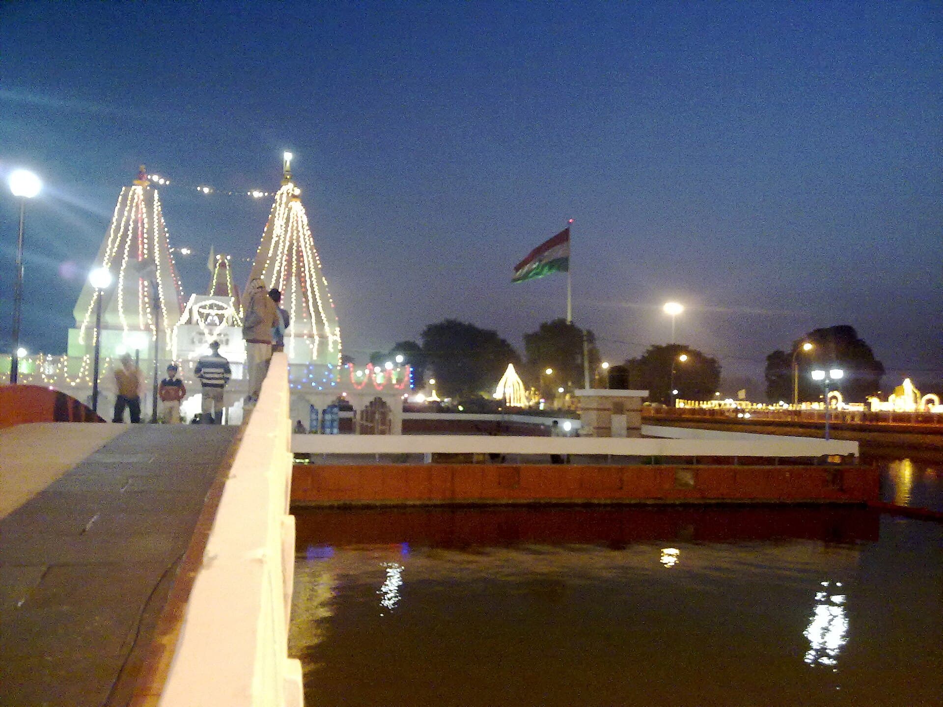 Kurukshetra