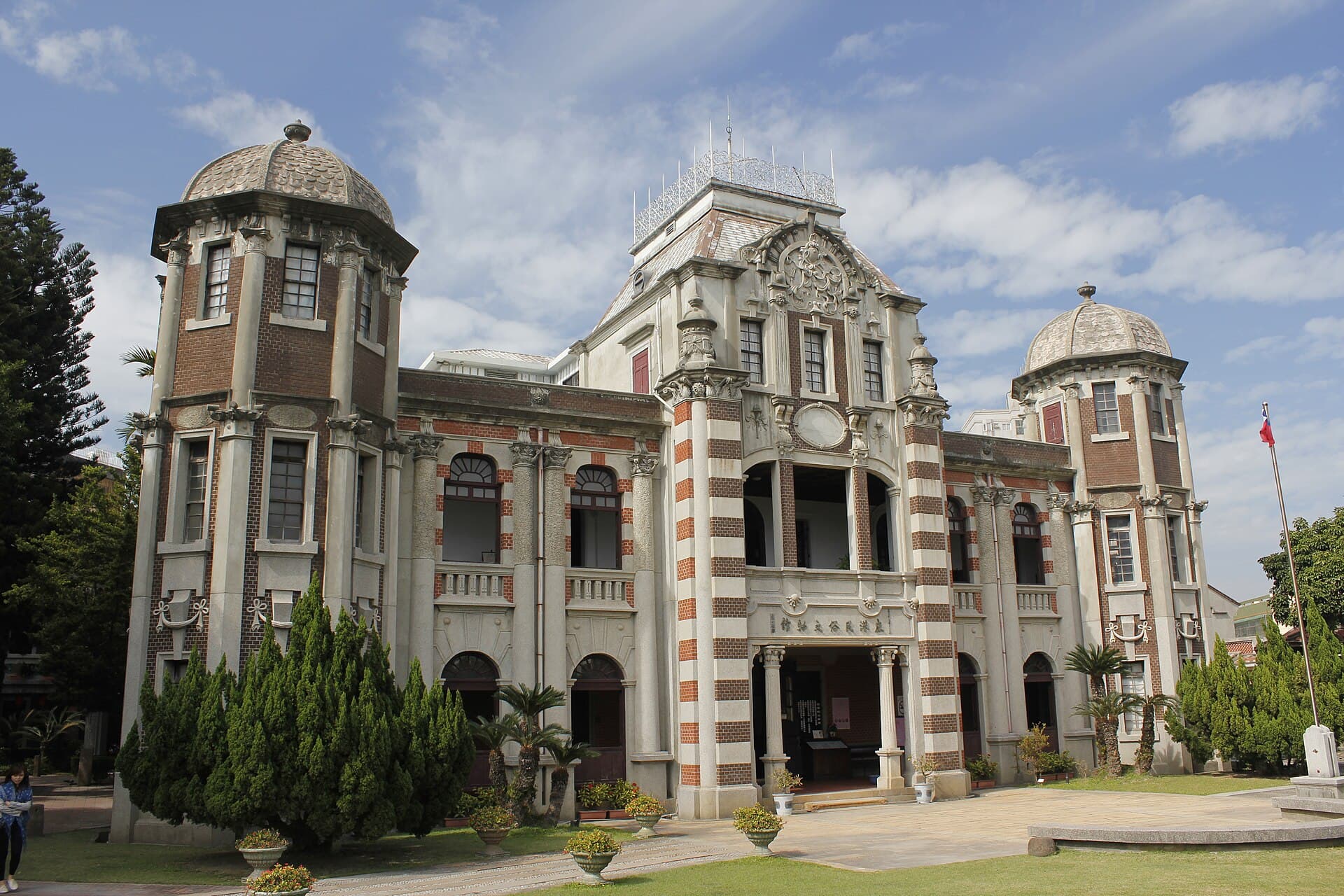 Lukang