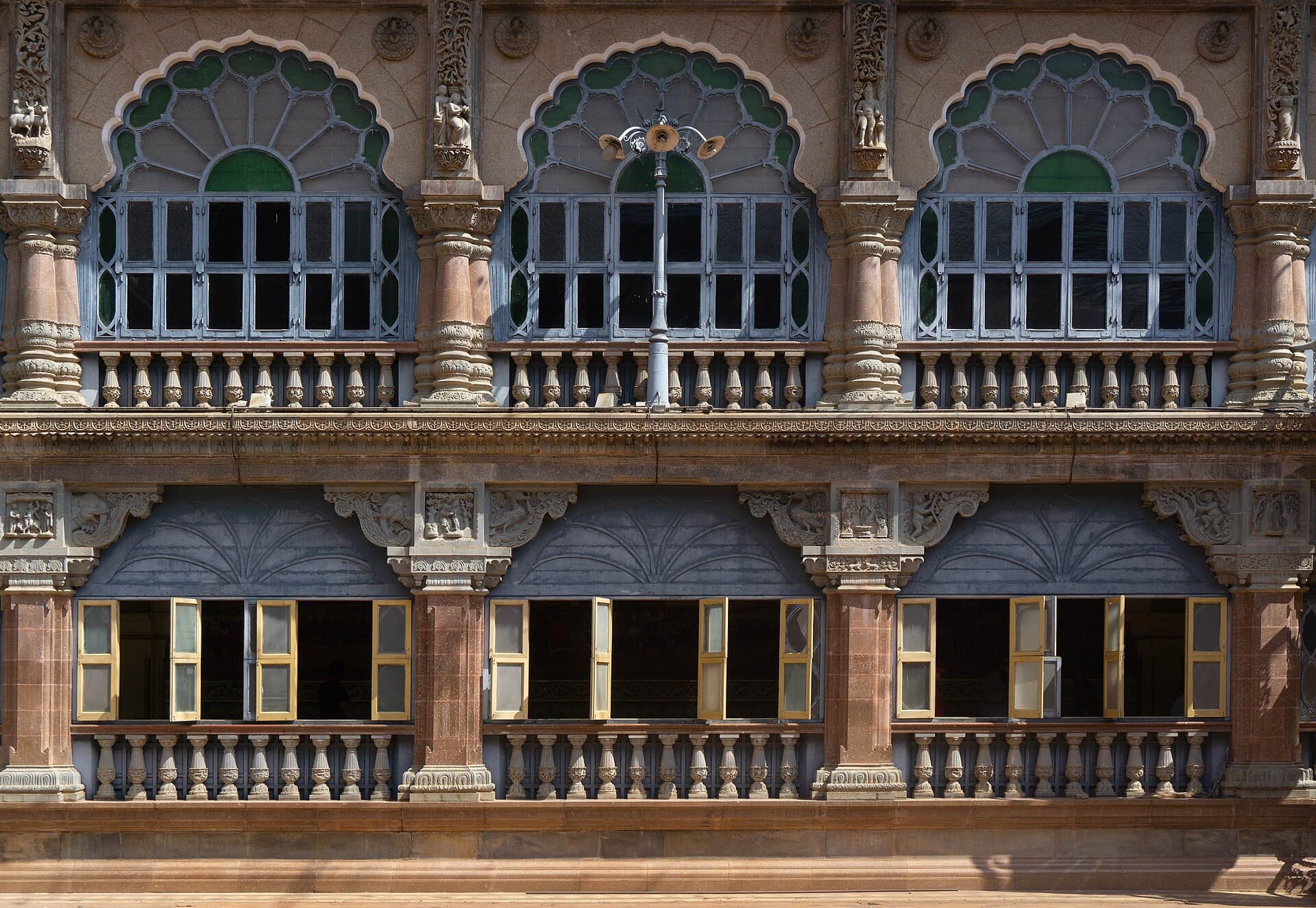 Mysuru