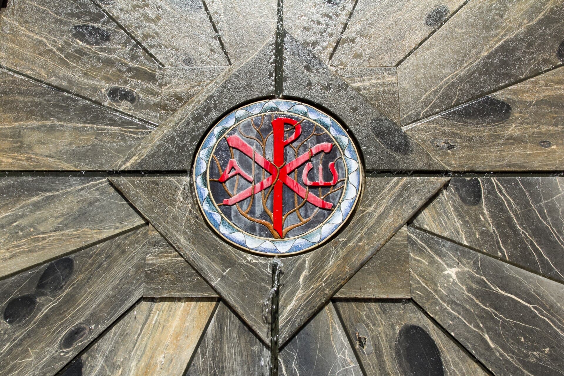 Nazareth