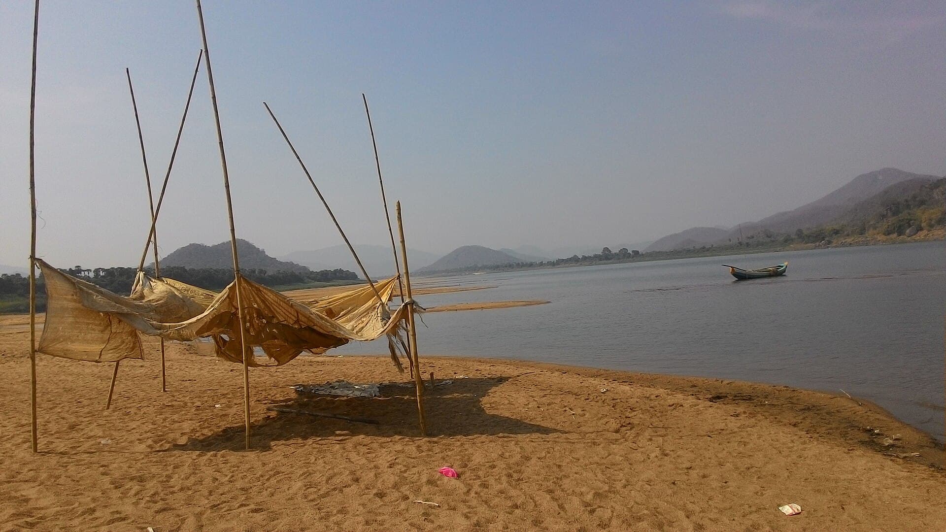 Papikondalu