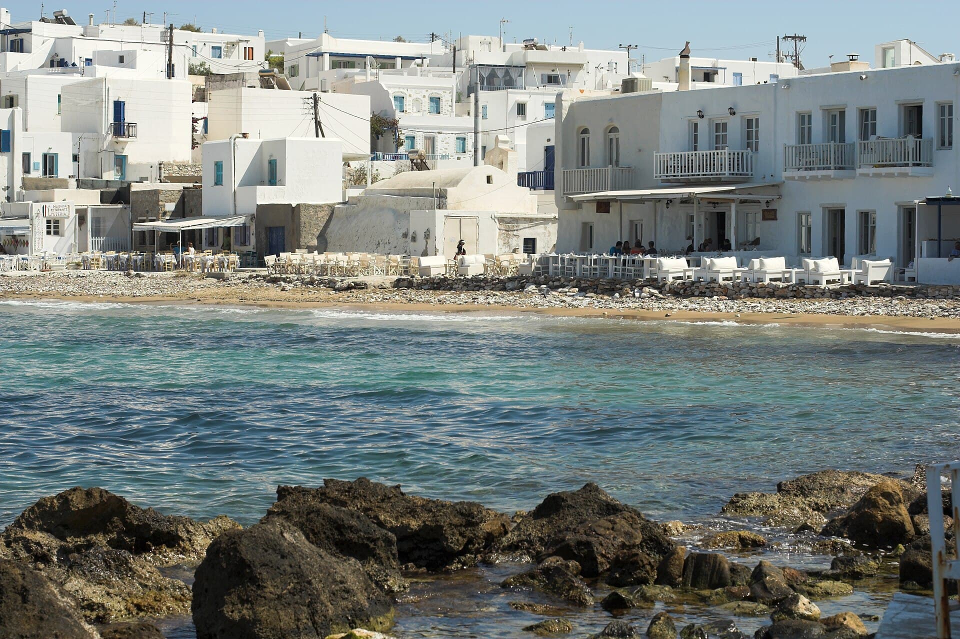 Paros