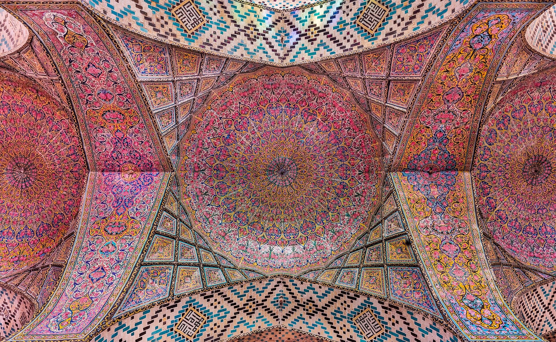 Shiraz