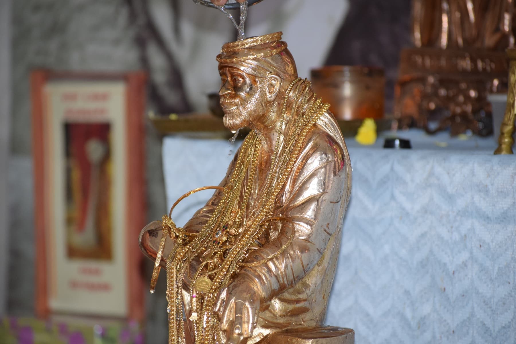 Shirdi