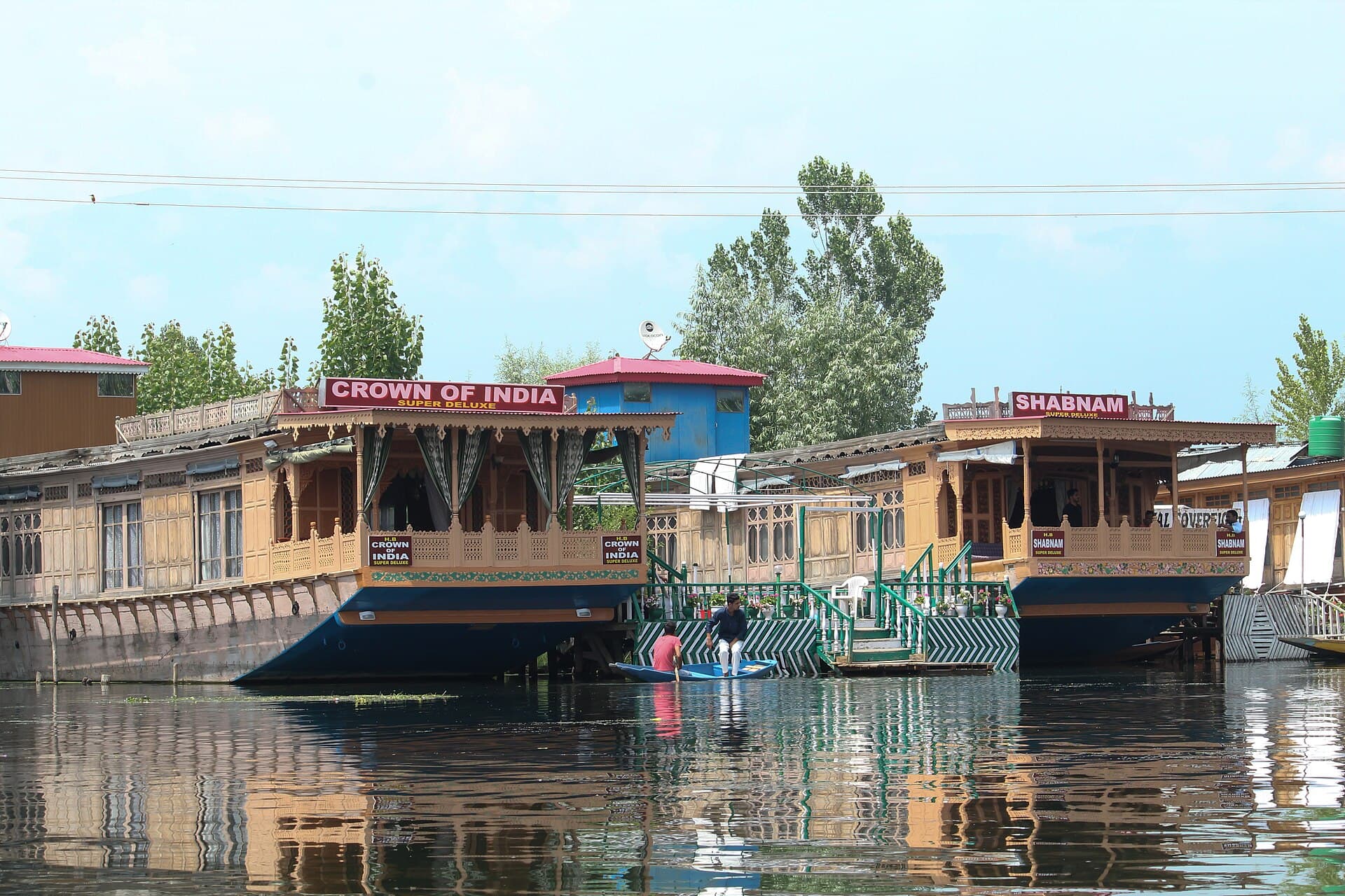 Srinagar